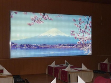照片:  Tokyo 